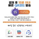 유심홀릭 갤럭시S25울트라 이심eSIM준비 베트남 다낭 꽉 찬 4일 여행가요