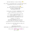 프라임회원권거래소 이미지