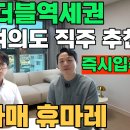 월드원공인중개사사무소 티스토리