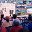 범천2동-1 이미지