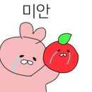 우리여성불한증막 이미지