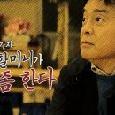 메밀나라 이미지