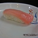 수초밥참치 이미지