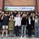 장수한누리전당 다목적체육관 이미지