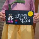 봄빛어린이집 | 명절한복 여아한복 봄빛한복 내돈내산 후기!