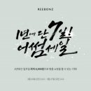 어썸커머스 이미지