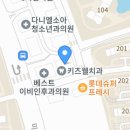 형제과일야채 - 광산구 신창로72번길 29 | 형제과일야채