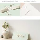 장수실버그린 | [공지] 결혼준비 💌 바른손카드 사진 없는 청첩장 구매후기 (6만 원대)