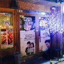 쌔떼치킨 이미지