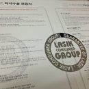 아이프리안경콘택트 이미지