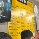 으랏차주먹고기 | 양재 시민의숲역 AT센터 근처 꼬들살 돼지고기 맛집 으랏차주먹고기 후기