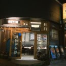 기와집아구찜 | [광안리 현지인 맛집] ‘민생아구찜’ 방문 후기 | 알곤이볶음