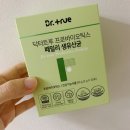 닥터트루 WNB 100억유산균 패밀리 생유산균으로 장건강 관리하자