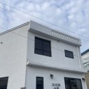 소돌안길 이미지