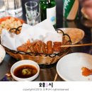 단관포차