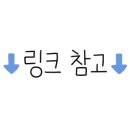 교동짬뽕신가점