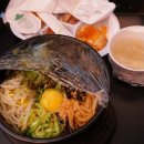 경아네분식