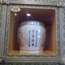 와룡성 이미지