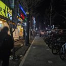 노랑강정일산백마점