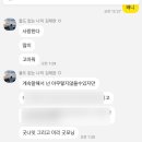 디쥬씨댓 이미지