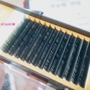 아이뻐뷰티샵 네이버블로그