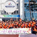 호리보건진료소 이미지