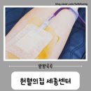 나성동_명동프라자앞BRT | 20260625_헌혈의집