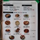 멀씨(Mercy) 이미지