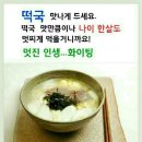 세시봉라이브 이미지