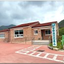 상송보건진료소 이미지