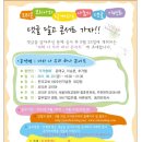 동천문화사