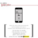 지하철 반야월역 이미지