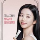 성수오렌지약국 네이버블로그