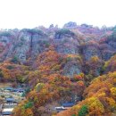 10월 29일 토요당일 - 100대 명산 청량산 장인봉 하늘다리 + 축융봉 단풍산행 안내 - 신청하기 이미지