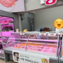 사림동106 이미지