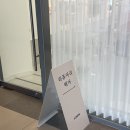 라서영헤어룸 | 송도미용실 추천 | 손상모도 찰랑하게 라퓨어리 헤어 매직스트레이트, 중단발 테슬컷 후기