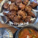 GS25 첨단월계점 | 첨단 점심 맛집 [순이네뒷고기 월계점] 김치찌개 갈비 맛집😋❤️