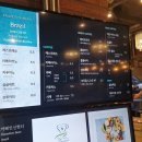백스픽트