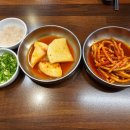 신순대 | [남양주 진접 맛집] 깊고 진한 국물이 일품인 '신순대' 솔직 후기 (주차, 메뉴 추천)