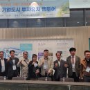 솔라시도 - 중랑구 상봉중앙로1가길 9-6 | 솔라시도