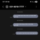 경포정육점식당 | 2026년 6월