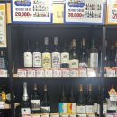 이마트24RDMC중앙점 이미지