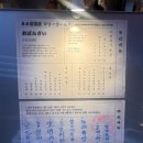 최애 술집 서면 술집 추천 마리골드 전포 재재재방문 후기