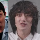 청운고등학교 | 연기가 너무 실감나서 오히려 "이 사람 학벌이 더 충격"이 된 배우