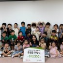 예랑유치원 이미지