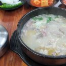 통일자동차매매상사 이미지