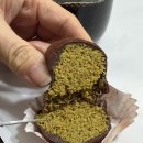 윤스마카롱 | 부천 두바이쫀득쿠키 내돈내산 후기(두쫀쿠후기/윤스마카롱/부천역마카롱맛집/마카롱/부천역두바이쫀득...