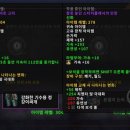864001 이미지