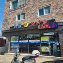 판암동197 이미지