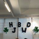 [트메로그] 박정우 생일카페에 다녀오다 🐺 파티세리로그/카페 몬데이 생카 후기
